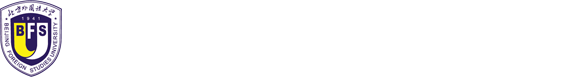 留学生办公室-中文